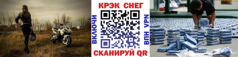 Cocaine Боливия Почеп