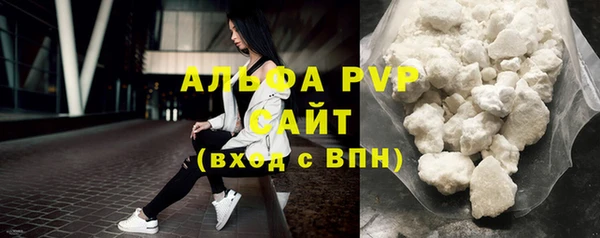экстази Нефтегорск