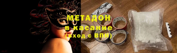 a pvp Наволоки