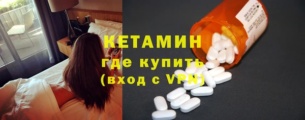 a pvp Наволоки