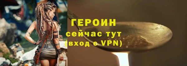 a pvp Наволоки