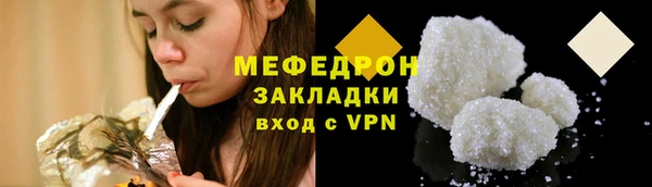 a pvp Наволоки