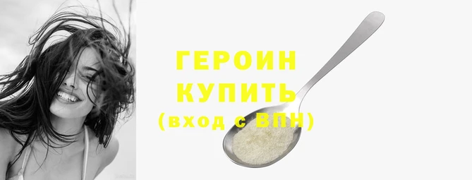 a pvp Наволоки