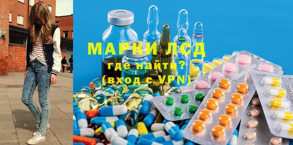 a pvp Наволоки
