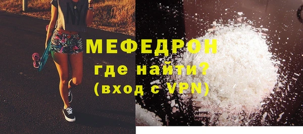каннабис Навашино