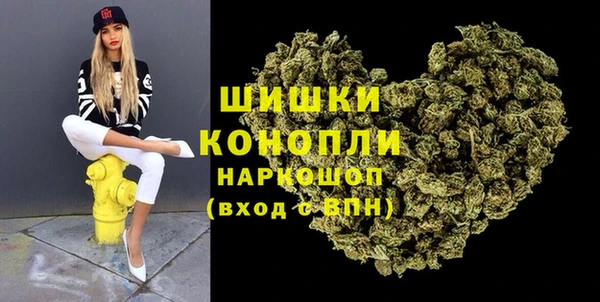 a pvp Наволоки