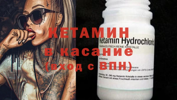 ГАЛЛЮЦИНОГЕННЫЕ ГРИБЫ Надым