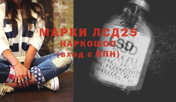 каннабис Навашино