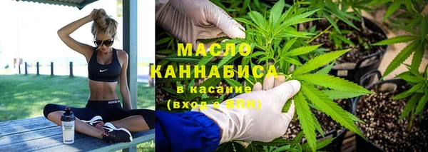 каннабис Навашино