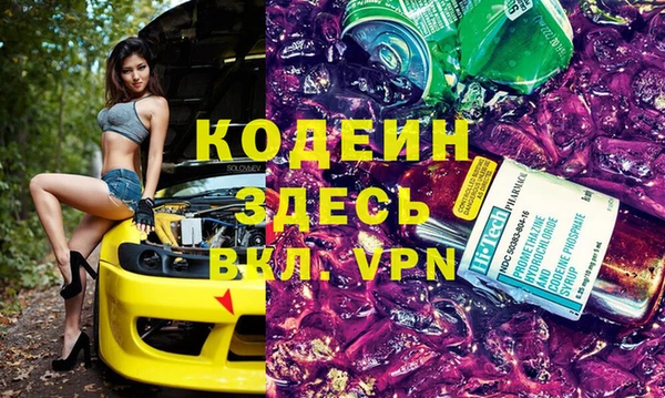 a pvp Наволоки