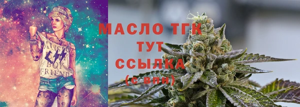ГАЛЛЮЦИНОГЕННЫЕ ГРИБЫ Надым