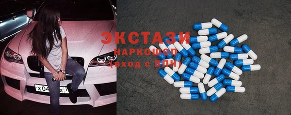 ГАЛЛЮЦИНОГЕННЫЕ ГРИБЫ Надым