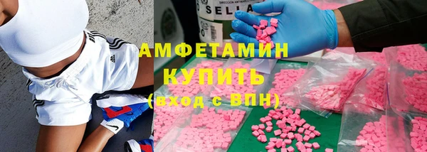 каннабис Навашино
