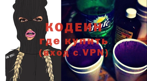 мяу мяу мука Нея