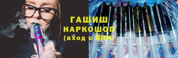 мяу мяу мука Нея